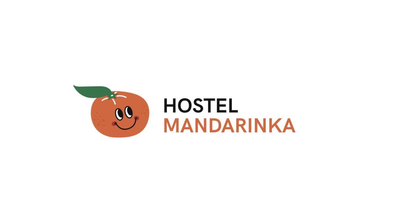 Hostel Mandarinka 布拉格 外观 照片